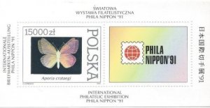 Poland 3056 (mnh s/s) 15,000z black-veined white butterfly (1991) (stock image)