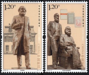 PR CHINA 2018-9 KARL MARX 200th ANNIVERSARY OF BIRTH (2018) MNH