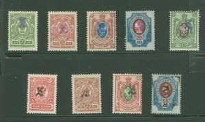 Armenia #62a/142 Unused Single