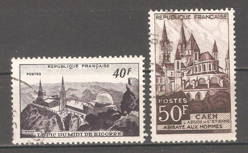 France 1951,Architecture,Observatory,Abbaye Hommes,Caen,Sc 673-74,VF USED (F-5)