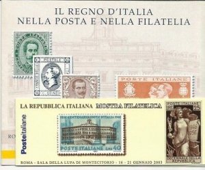 Montecitorio 2003 and 2006 special cancellation booklets 1st day