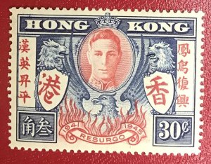 1946 Hong Kong Scott 174 mint CV$3.00 Lot 878 Phoenix rising from flames