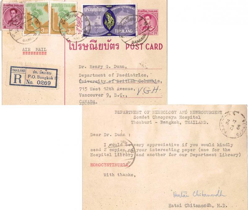 Thailand 5s King Bhumibol Adulyadej, 1B 1965 Letter Writing Week and 3B Unive...