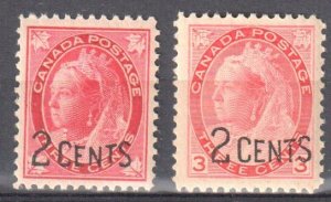 Canada #87-88 Mint VF NH C$240.00 -- Gum side is a perfection