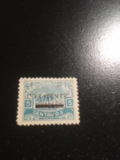 Honduras sc 183 MH