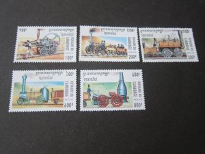 Cambodia 1995 Sc 1446-50 Train set MNH