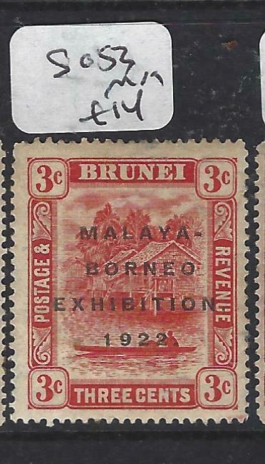 BRUNEI   (P2704B)  MBE  3C    SG 53   MOG