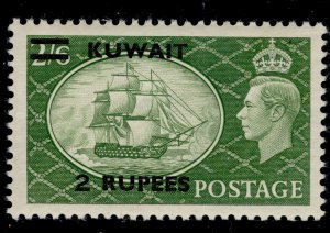 KUWAIT GVI SG90, 2r on 2s 6d yellow-green, NH MINT. Cat £28.