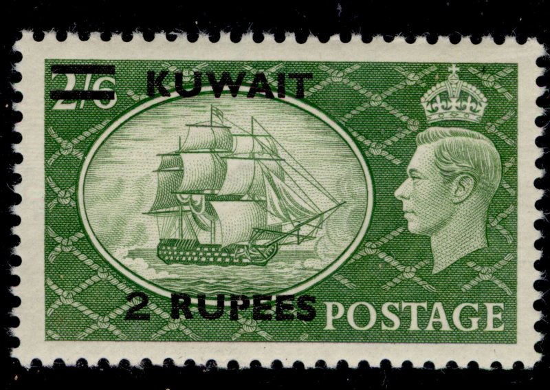 KUWAIT GVI SG90, 2r on 2s 6d yellow-green, NH MINT. Cat £28.