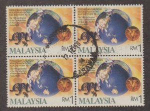 Malaysia Scott #600 Stamp - Used Block of 4