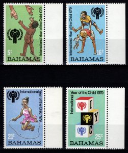 Bahamas 1979 International Year of the Child, Marginal Set [Mint]