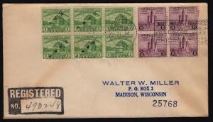 1933 Century Progress 728-9 Registered cover, blocks of 4