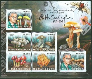 MOZAMBIQUE 2012 MEMORIAL ANNIVERSARY G.H. CUNNINGHAM MUSHROOMS  SHEET MINT NH