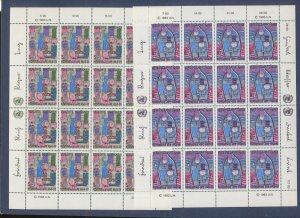 UN UNITED NATIONS VIENNA - Scott 37-38 -  MNH S/S - Sheets - 1983