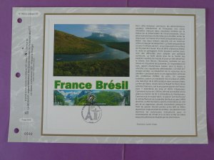 Amazon rainforest joint issue France Brazil FDC folder CEF 1956-2008