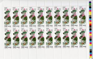 Viet Nam 1999 Sc#2865/2868 Four-season Ptgs Birds-Flowers 4 Sheetlets MNH