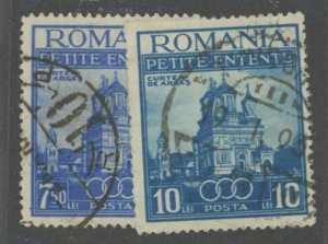 Romania #467-468 Used Multiple