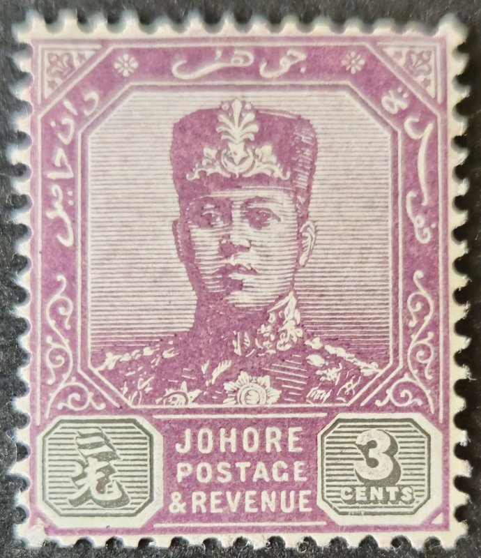 Malaya  Johore 1912 SG80 3c. MM light hinge mark