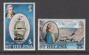 St Helena 235-236 MNH VF