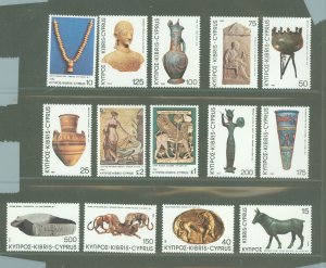 Cyprus #538-551 Mint (NH) Single (Complete Set)