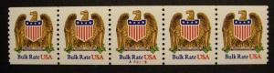 Scott 2602, 10 cent Eagle & Shield Bulk Rate, PNC5 #A43325, MNH Beauty