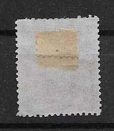 CUBA STAMP MNG#DIC CC11