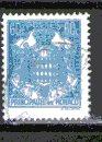 Monaco 151A used