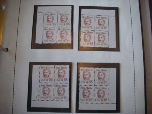 Scott 2196, $5 Bret Harte, PB4 #1 x4, Matched Set, MNH Great Americans Beauties