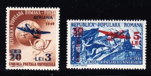 Romania 1953 Airmail overprints C43-C44 VF/NH(**)