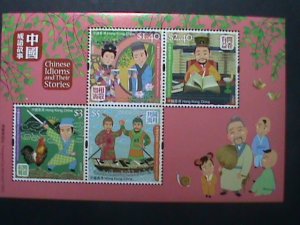 CHINA-HONG KONG 2006-SC#1187a  CHINESE IDIOMS MNH  S/S SHEET VERY FINE