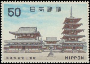 Japan #934-936, Complete Set(3), 1967, Never Hinged