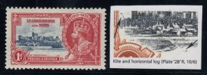 St. Kitts-Nevis, SG 61l, MLH, Kite & Horizontal Log variety