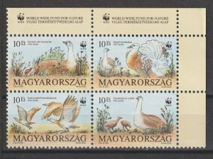 HUNGARY 1994 WWF SG 4179/82 MNH