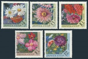 Russia 3789-3793,MNH.Michel 3818-3822. Flowers 1970:Daisy,Dahlia,Phiox,Aster,