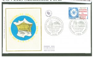 France 1554 1977 French speaking Parliamentary Association