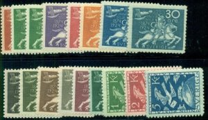 SWEDEN #213-28 (211-25) Complete UPU set, incl. #218a, og, LH, VF, Scott $759.25