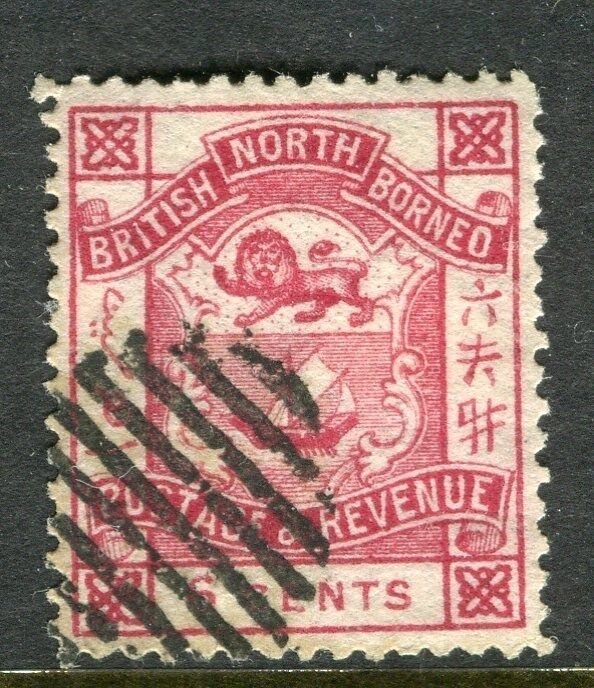 NORTH BORNEO;  1888-92 early classic 'Postage & Revenue' issue used 6c. value