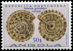 Angola Scott #592 Mint Hinged