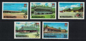 Kiribati Captain Cook Hotel Aircraft Archives Development 5v 1980 MNH