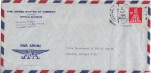 United States A.P.O.'s 10c Fifty-Star Runway 1968 Army & Air Force Postal Ser...