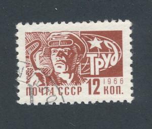 Russia 1966 Scott 3263 CTO - 12k, Steel worker