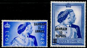 BAHRAIN SG61-62, ROYAL SILVER WEDDING set, NH MINT. Cat £33.