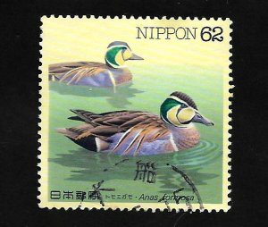 Japan 1993 - U - Scott #2194