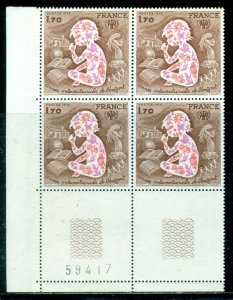 FRANCE SCOTT # 1624 PLATE BLOCK, YEAR OF THE CHILD, MINT, OG, NH, GREAT PRICE!