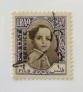 Iraq  1942 Scott o115 used - 1f,  King Faisal II