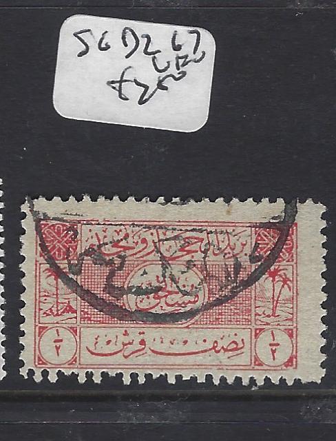 SAUDI ARABIA  (PP1801B)  POSTAGE DUE SG D167   VFU