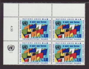 UN Geneva Flags 10 Inscription Block MNH 