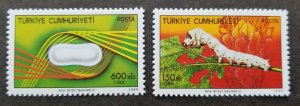 Turkey Silkworm 1989 Worm Insect Textile Industry  (stamp) MNH