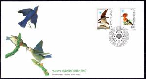 Yugoslavia 1728-1729 Birds Fleetwood U/A FDC