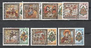 Grenada    813-19     (O)     1977   Complet